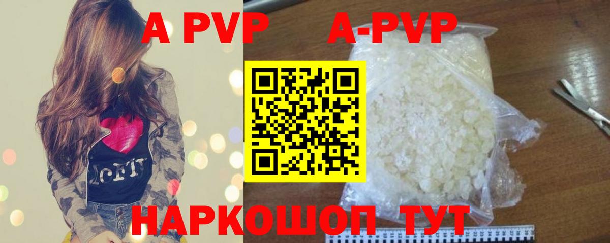 Коломна  ГАШ  Вход с VPN  Меф МЯУ МЯУ   Метамфетамин  Бошки Шишки  ГАШИШ  Cocaine 