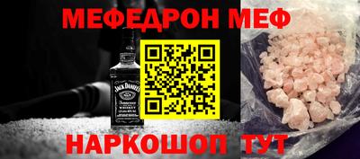 хмурый Коммунар