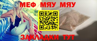 ECSTASY Конаково