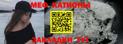 ECSTASY Конаково