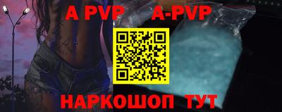 MDMA Комсомольск-на-Амуре