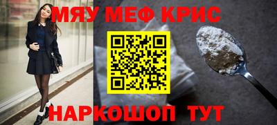 ECSTASY Конаково