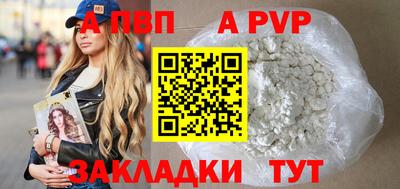 ECSTASY Конаково