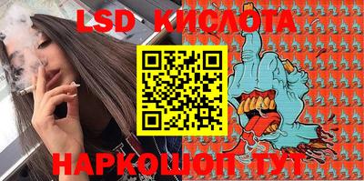 ECSTASY Конаково