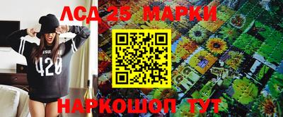MDMA Комсомольск-на-Амуре