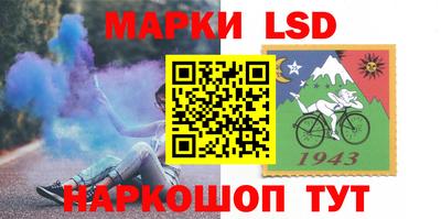 MDMA Комсомольск-на-Амуре