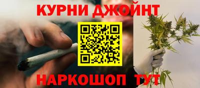 MDMA Комсомольск-на-Амуре