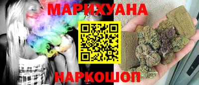хмурый Коммунар