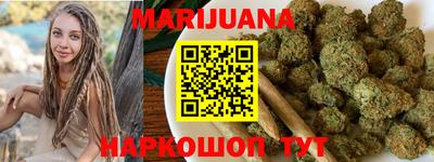 хмурый Коммунар