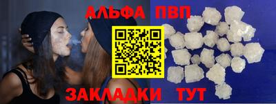 MDMA Комсомольск-на-Амуре