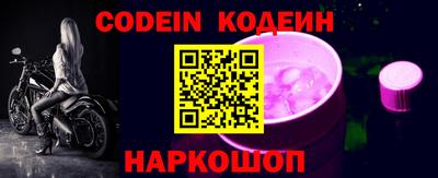 MDMA Комсомольск-на-Амуре