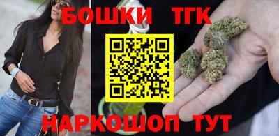 ECSTASY Конаково