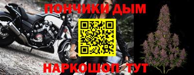 хмурый Коммунар