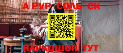 MDMA Комсомольск-на-Амуре