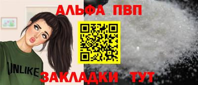 ECSTASY Конаково