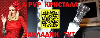 хмурый Коммунар