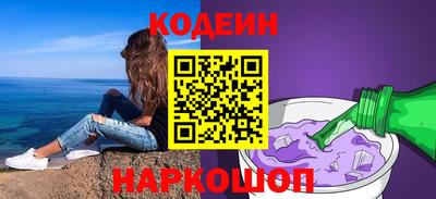 хмурый Коммунар