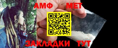 хмурый Коммунар