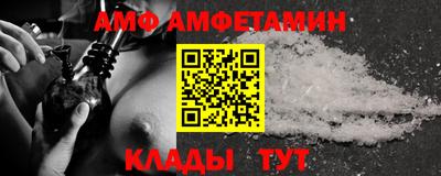 хмурый Коммунар