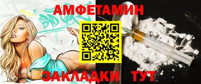 ECSTASY Конаково