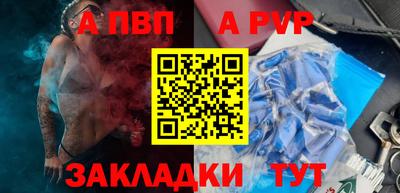 ECSTASY Конаково