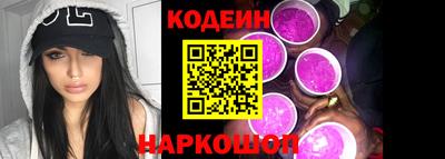 хмурый Коммунар