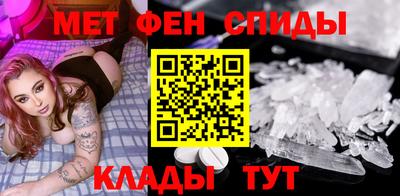 хмурый Коммунар