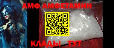ECSTASY Конаково