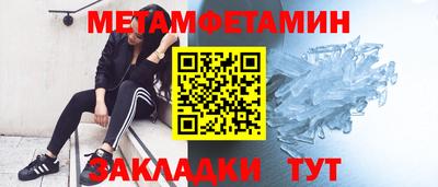 MDMA Комсомольск-на-Амуре
