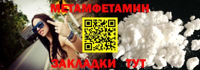 хмурый Коммунар