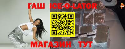 ECSTASY Конаково