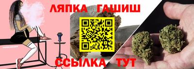 ECSTASY Конаково