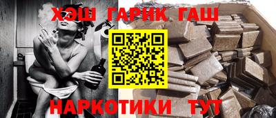 ECSTASY Конаково