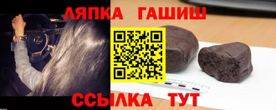 MDMA Комсомольск-на-Амуре