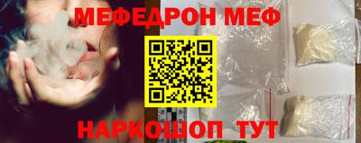 хмурый Коммунар