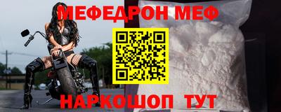 MDMA Комсомольск-на-Амуре