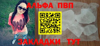 хмурый Коммунар